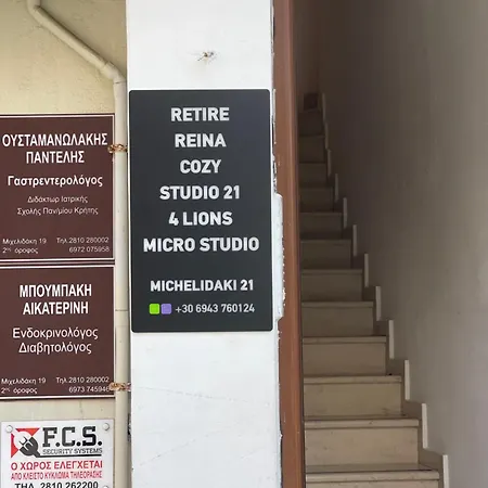 Apartment Retire Flat In The Heart Of